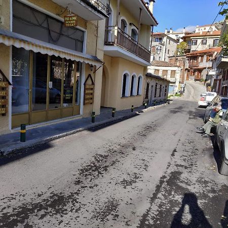 Piso Alonia Hotel Arachova Exterior foto