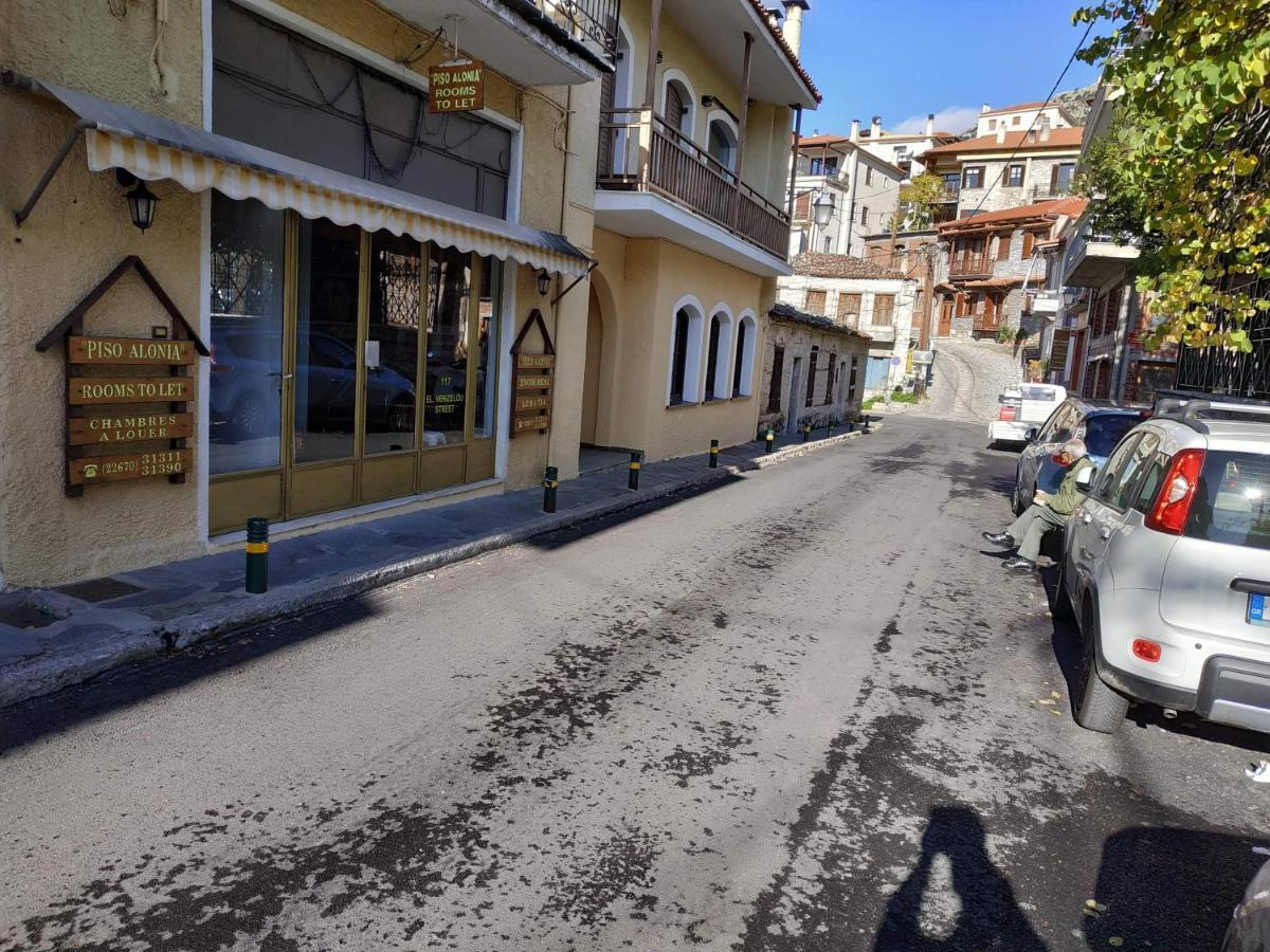 Piso Alonia Hotel Arachova Exterior foto